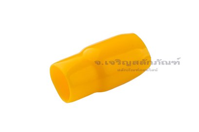 [E] ปลอกหุ้มหางปลา เบอร์ 35 สีเหลือง